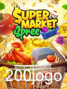 Supermarket Spree: Um Mergulho no Mundo Agitado das Compras